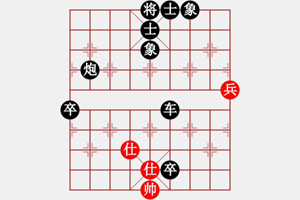 象棋棋譜圖片：漢川刁汊湖(8段)-負-吃魚魚(6段) - 步數(shù)：140 