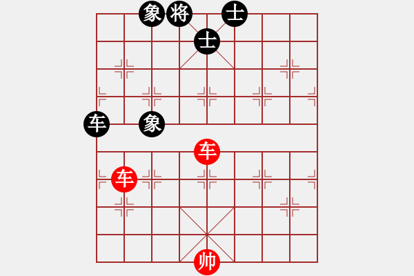 象棋棋譜圖片：絕妙棋局2624（實(shí)用殘局） - 步數(shù)：0 