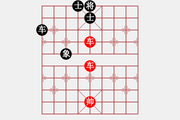 象棋棋譜圖片：絕妙棋局2624（實(shí)用殘局） - 步數(shù)：30 