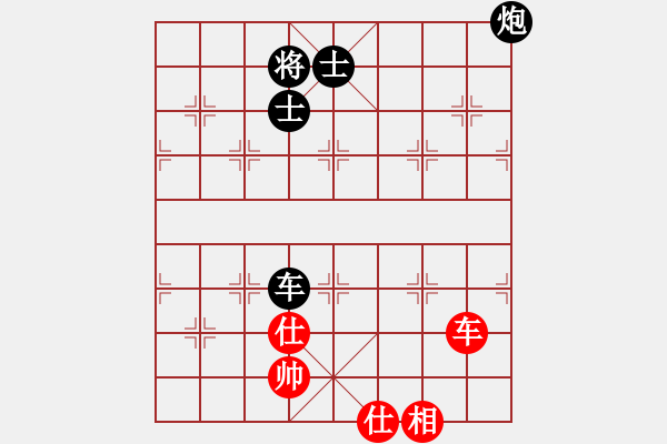 象棋棋譜圖片：燕子飛(3段)-和-以戰(zhàn)養(yǎng)戰(zhàn)(3段) - 步數(shù)：240 