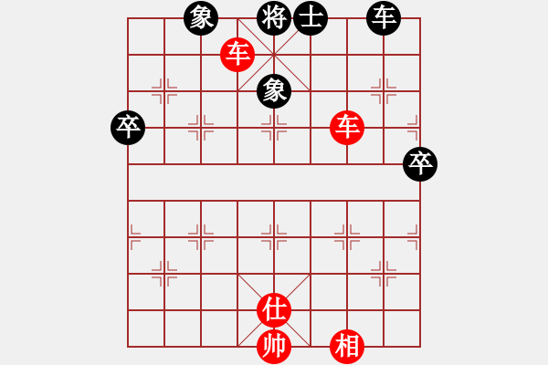 象棋棋譜圖片：品棋血性和尊嚴(yán) 先勝品棋運(yùn)氣 - 步數(shù)：79 