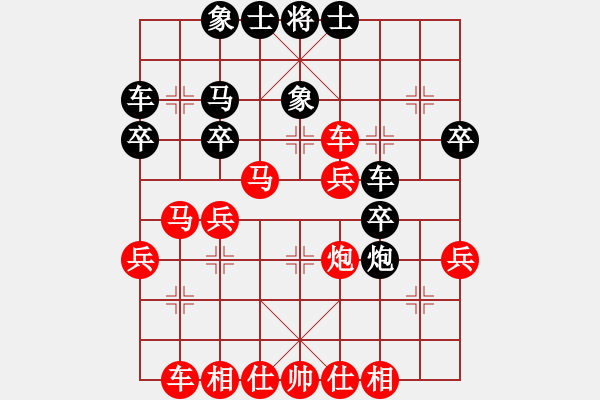 象棋棋譜圖片：好人好事(1段)-勝-江麓雍一刀(2段) - 步數(shù)：37 