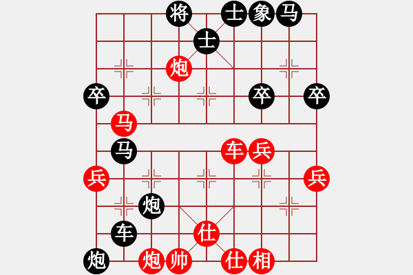 象棋棋譜圖片：xuanjianyi(6段)-負(fù)-鐮刀狂人(2段) - 步數(shù)：60 