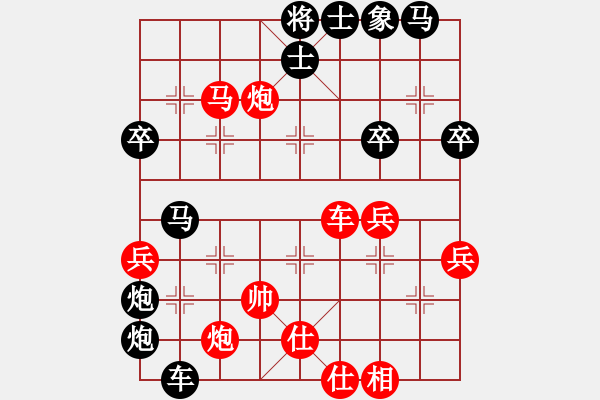 象棋棋譜圖片：xuanjianyi(6段)-負(fù)-鐮刀狂人(2段) - 步數(shù)：68 