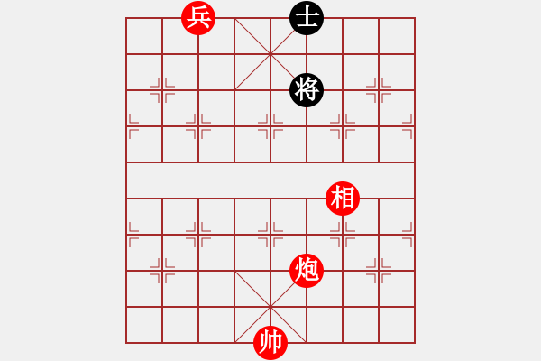 象棋棋譜圖片：第133局 五臺(tái)山頂（蘇德龍擬局） - 步數(shù)：27 