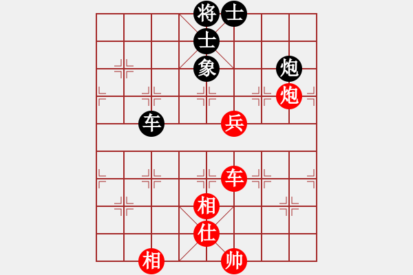 象棋棋譜圖片：B組1輪2臺(tái) - 梁達(dá)民 VS 吳偉豪 - 步數(shù)：108 