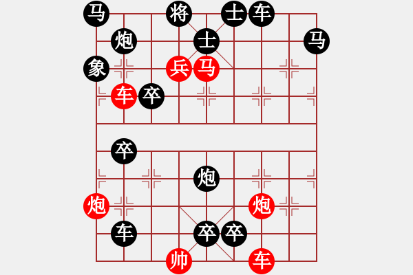 象棋棋譜圖片：零距離接觸???邢春波擬局 - 步數(shù)：0 