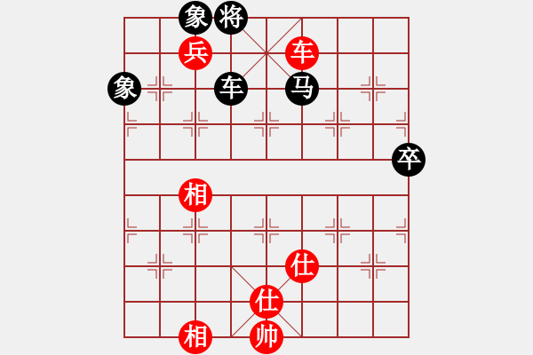 象棋棋谱图片：赵国荣 先和 苗利明 - 步数：100 