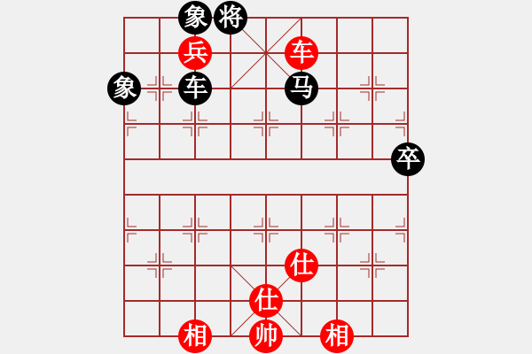 象棋棋谱图片：赵国荣 先和 苗利明 - 步数：120 