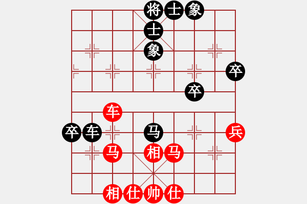 象棋棋譜圖片：意會的人(9星)-和-純機砍人王(北斗) - 步數(shù)：60 