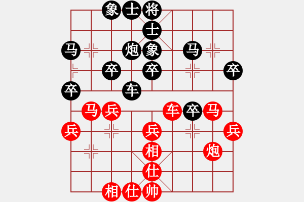 象棋棋谱图片：宿少峰 先和 赵殿宇 - 步数：30 