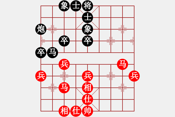 象棋棋谱图片：宿少峰 先和 赵殿宇 - 步数：43 