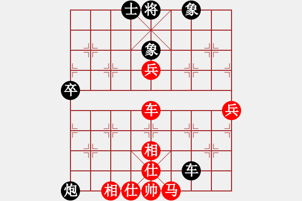 象棋棋譜圖片：孫思祺(5段)-勝-順天殺(2段) - 步數(shù)：100 