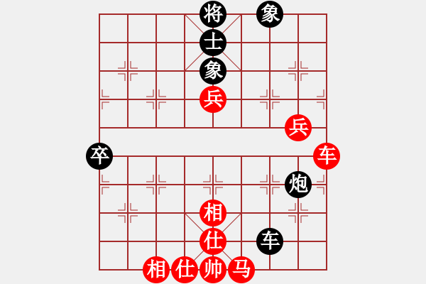 象棋棋譜圖片：孫思祺(5段)-勝-順天殺(2段) - 步數(shù)：110 