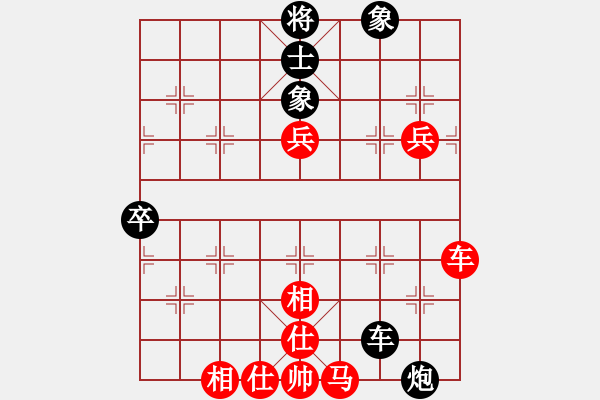 象棋棋譜圖片：孫思祺(5段)-勝-順天殺(2段) - 步數(shù)：120 