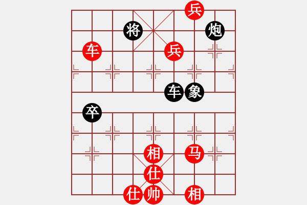 象棋棋譜圖片：孫思祺(5段)-勝-順天殺(2段) - 步數(shù)：160 