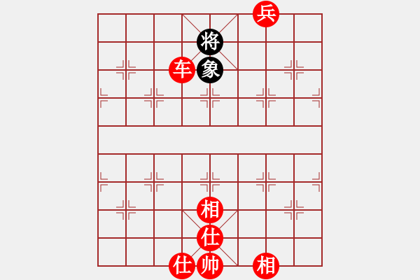 象棋棋譜圖片：孫思祺(5段)-勝-順天殺(2段) - 步數(shù)：180 