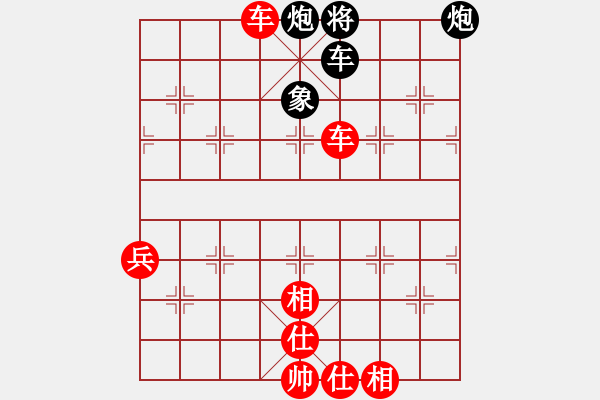 象棋棋譜圖片：劉永富 勝 匿名棋手 - 步數(shù)：90 