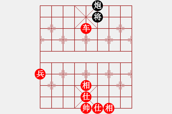 象棋棋譜圖片：劉永富 勝 匿名棋手 - 步數(shù)：95 