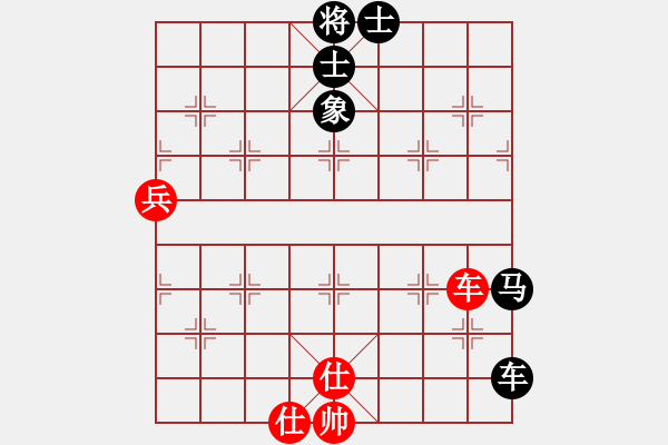 象棋棋譜圖片：橫才俊儒[292832991] -VS- 心武劍客[452220177] - 步數(shù)：100 