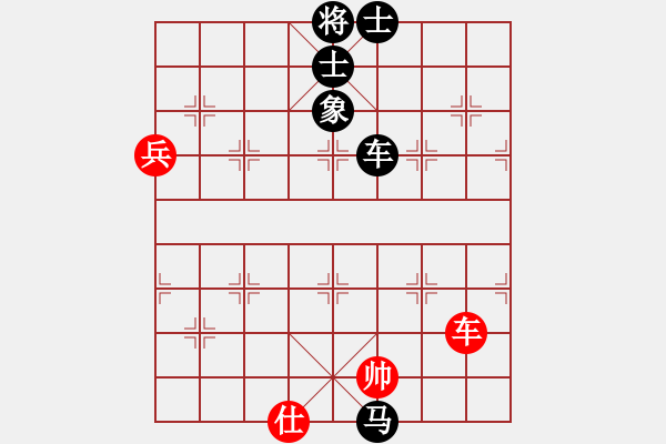 象棋棋譜圖片：橫才俊儒[292832991] -VS- 心武劍客[452220177] - 步數(shù)：110 