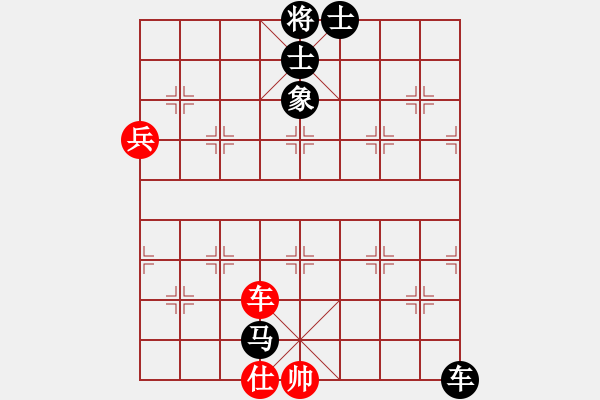 象棋棋譜圖片：橫才俊儒[292832991] -VS- 心武劍客[452220177] - 步數(shù)：120 