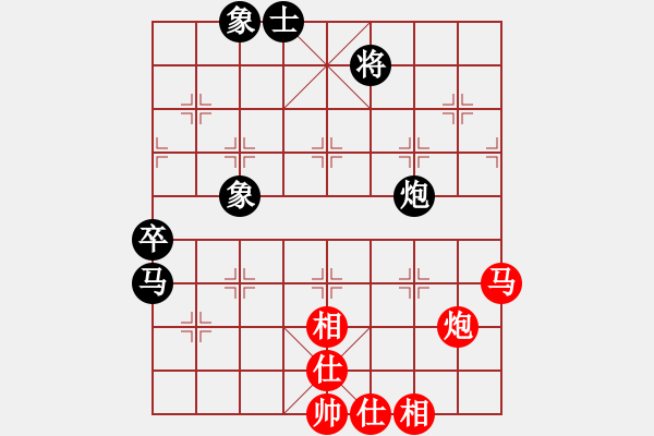 象棋棋譜圖片：不空祖師(6段)-和-粉條加雞蛋(6段) - 步數(shù)：100 