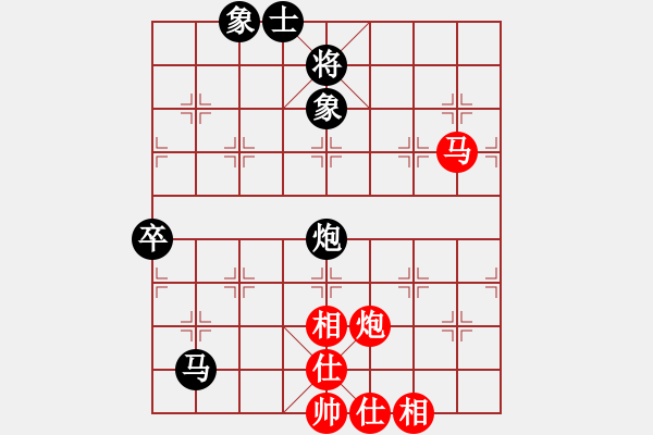 象棋棋譜圖片：不空祖師(6段)-和-粉條加雞蛋(6段) - 步數(shù)：110 