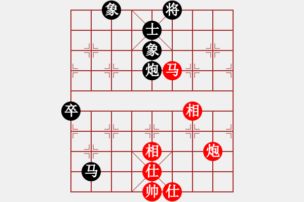 象棋棋譜圖片：不空祖師(6段)-和-粉條加雞蛋(6段) - 步數(shù)：119 