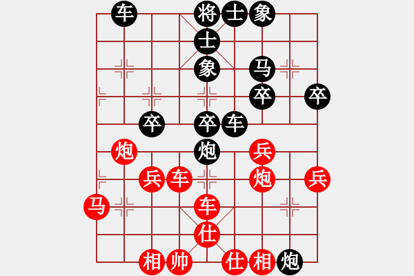 象棋棋譜圖片：李禹 先負(fù) 張一男 - 步數(shù)：50 