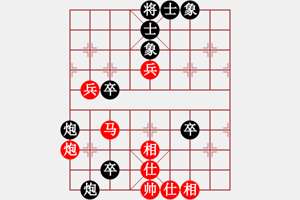 象棋棋譜圖片：守門人(月將)-勝-鬼王出山(9段) - 步數：100 