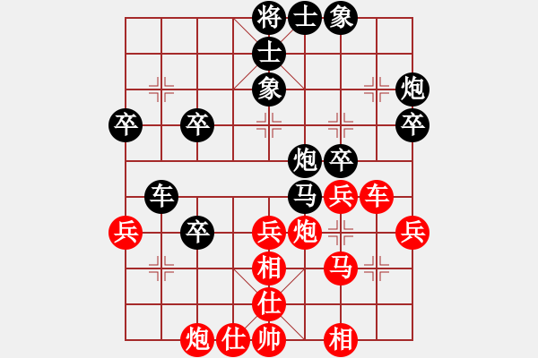 象棋棋譜圖片：守門人(月將)-勝-鬼王出山(9段) - 步數：50 