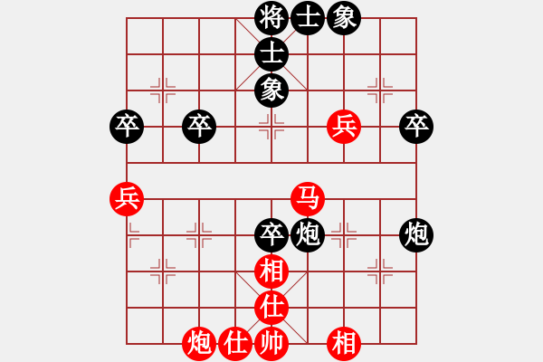 象棋棋譜圖片：守門人(月將)-勝-鬼王出山(9段) - 步數：60 