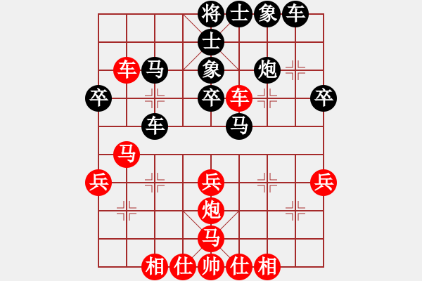 象棋棋譜圖片：王勝（業(yè)9-1）先勝宋海軍（業(yè)9-1）202203051153.pgn - 步數(shù)：40 