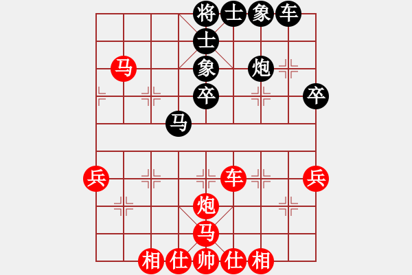 象棋棋譜圖片：王勝（業(yè)9-1）先勝宋海軍（業(yè)9-1）202203051153.pgn - 步數(shù)：50 