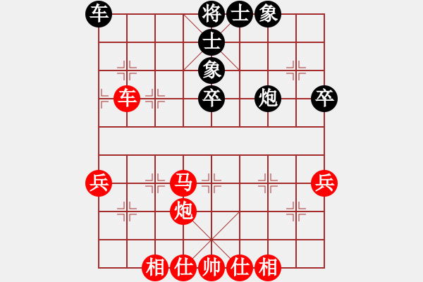 象棋棋譜圖片：王勝（業(yè)9-1）先勝宋海軍（業(yè)9-1）202203051153.pgn - 步數(shù)：60 