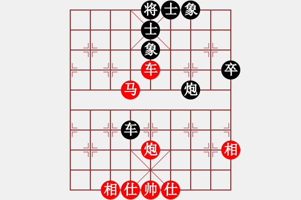 象棋棋譜圖片：王勝（業(yè)9-1）先勝宋海軍（業(yè)9-1）202203051153.pgn - 步數(shù)：70 