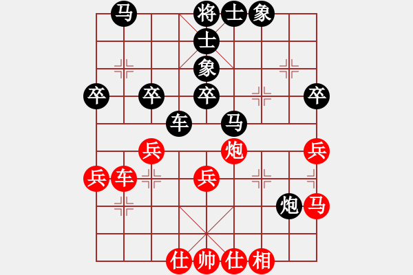 象棋棋譜圖片：冬哥(業(yè)9–2)先負曾彥(業(yè)9–2)202210170020.pgn - 步數(shù)：40 