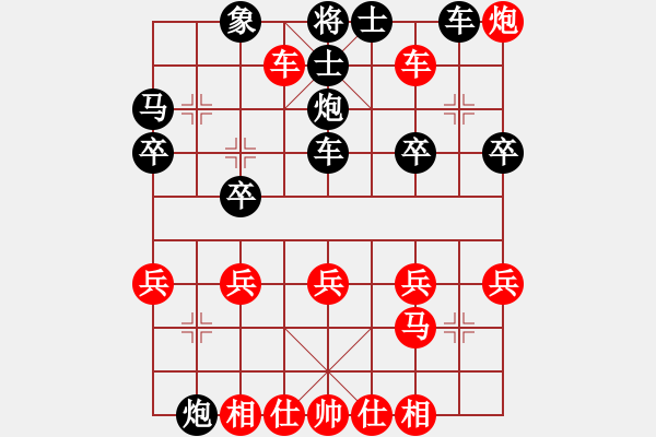 象棋棋譜圖片：棄馬十三招之退車保馬變之士4進(jìn)5 - 步數(shù)：9 