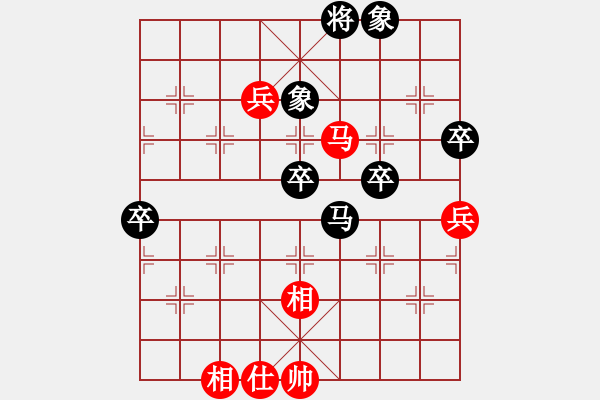 象棋棋譜圖片：bugc(6段)-負(fù)-薛寶釵(9段) - 步數(shù)：100 