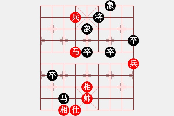 象棋棋譜圖片：bugc(6段)-負(fù)-薛寶釵(9段) - 步數(shù)：110 