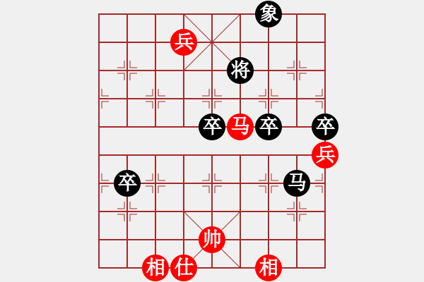 象棋棋譜圖片：bugc(6段)-負(fù)-薛寶釵(9段) - 步數(shù)：120 