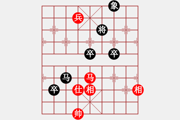 象棋棋譜圖片：bugc(6段)-負(fù)-薛寶釵(9段) - 步數(shù)：140 