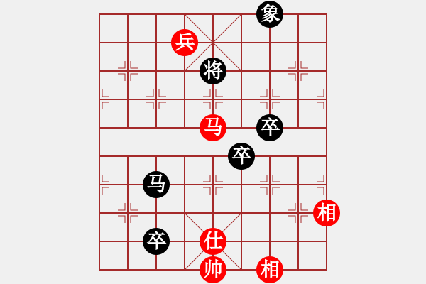 象棋棋譜圖片：bugc(6段)-負(fù)-薛寶釵(9段) - 步數(shù)：150 