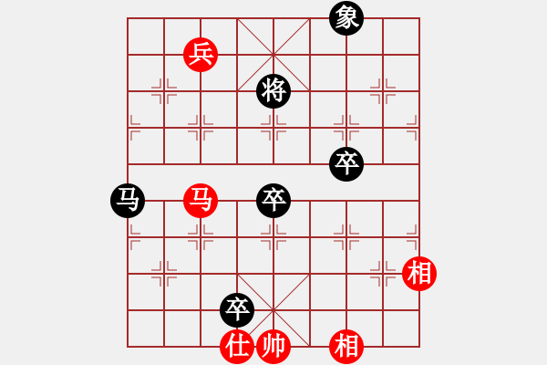 象棋棋譜圖片：bugc(6段)-負(fù)-薛寶釵(9段) - 步數(shù)：160 