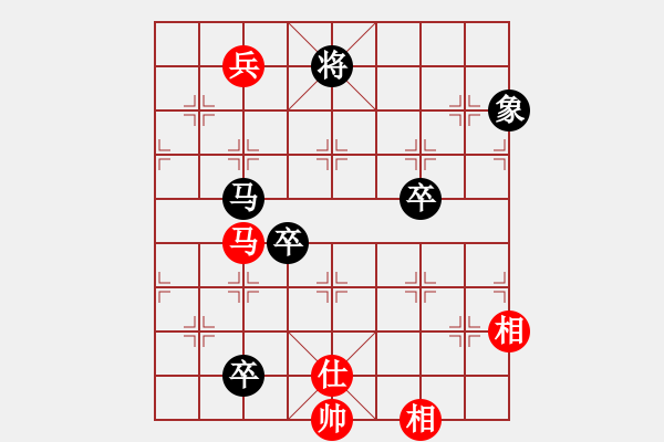 象棋棋譜圖片：bugc(6段)-負(fù)-薛寶釵(9段) - 步數(shù)：170 