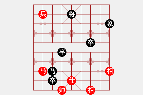 象棋棋譜圖片：bugc(6段)-負(fù)-薛寶釵(9段) - 步數(shù)：180 