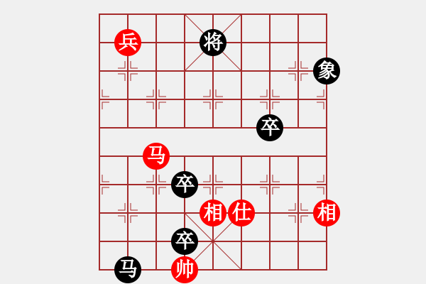 象棋棋譜圖片：bugc(6段)-負(fù)-薛寶釵(9段) - 步數(shù)：190 