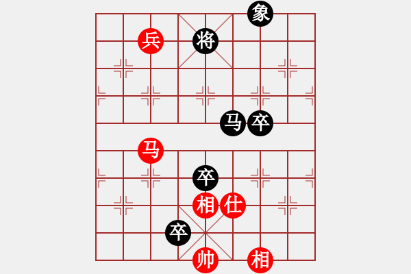 象棋棋譜圖片：bugc(6段)-負(fù)-薛寶釵(9段) - 步數(shù)：200 