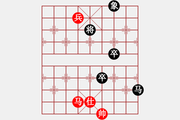 象棋棋譜圖片：bugc(6段)-負(fù)-薛寶釵(9段) - 步數(shù)：220 